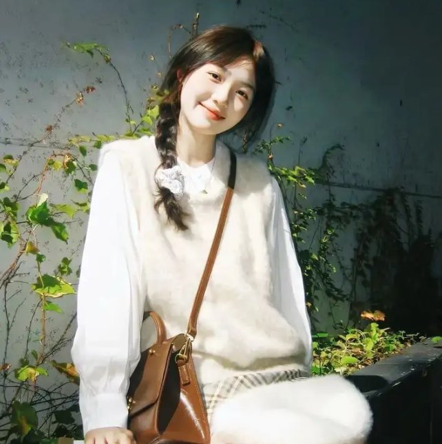 我爱的是你爱我